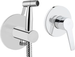 Гигиенический душ Vitra Hygienic, со смесителем/лейкой, для унитаза/биде, однорычажный, скрытого монтажа/встраиваемый, настенный, керамический, латунь, цвет хром