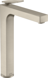 Смеситель для раковины/умывальника Axor Citterio 280, однорычажный, с рычаговой рукояткой с текстурой, фиксированный излив, длина излива 20 см, керамический, латунь, цвет шлифованный никель, со сливным гарнитуром