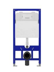 Инсталляция Olives EM52010 усиленная, без кнопки (клавиши смыва, двойного слива), система для подвесного унитаза, со скрытым смывным бачком (бак), комплект, размеры рамы (каркас) 525х1155х93 мм