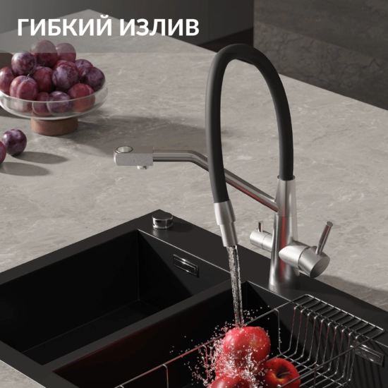 Смеситель для кухни/мойки Cersanit Vivo однорычажный, поворотный/выдвижной/гибкий излив, керамический, высота 200 мм, длина 243 мм, нержавеющая сталь/силикон, цвет сатин/черный