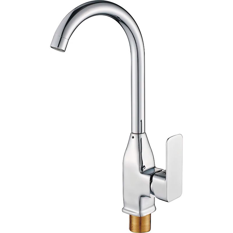 Смеситель для кухни/мойки HAIBA CRON однозахватный, поворотный, длина 177 мм, силумин, цвет хром