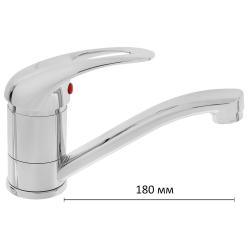 Смеситель для кухни/мойки Accoona, однорычажный, поворотный, керамический, длина излива 190 мм, цинк, цвет хром