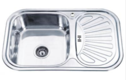 Мойка кухонная LEDEME 49x75x18 см, врезная сверху, нержавеющая сталь, прямоугольная, цвет декор, с отверстием под смеситель, площадка под смеситель сбоку, с крылом справа