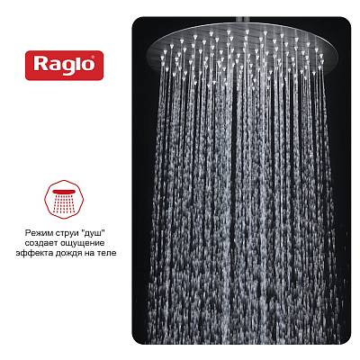 Верхний душ Raglo R451.56.09 круглая, 1 режим, размер 300 мм, нержавеющая сталь, цвет графит, для душа/ванной, на стену/на потолок