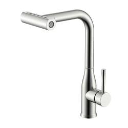 Смеситель для кухни/мойки Splenka S206.49.05 однорычажный, поворотный/мультифункциональный излив, нержавеющая сталь, длина излива 202 мм, высота излива 318 мм цвет сатин