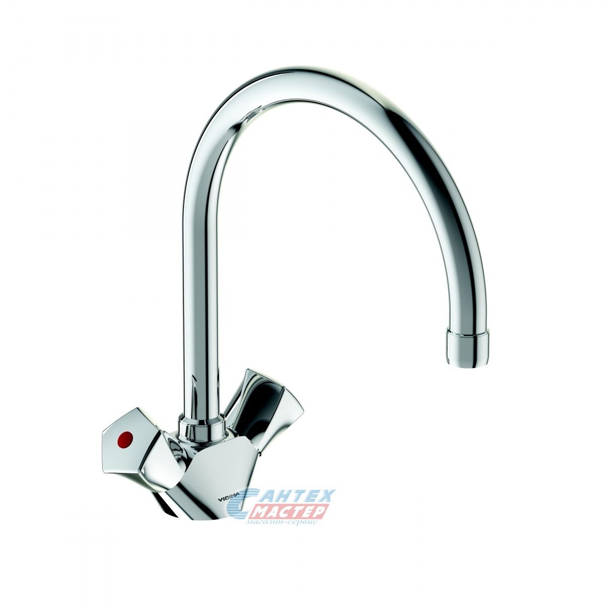 Смеситель для кухни/мойки Vidima Лайф двухвентильный, керамический, с высоким поворотным изливом, длина 200 мм, латунь, цвет хром, кухонный, вертикальный, кран, комплект, сантехника, водопроводные, размер, характеристики, высота, расстояние, длина