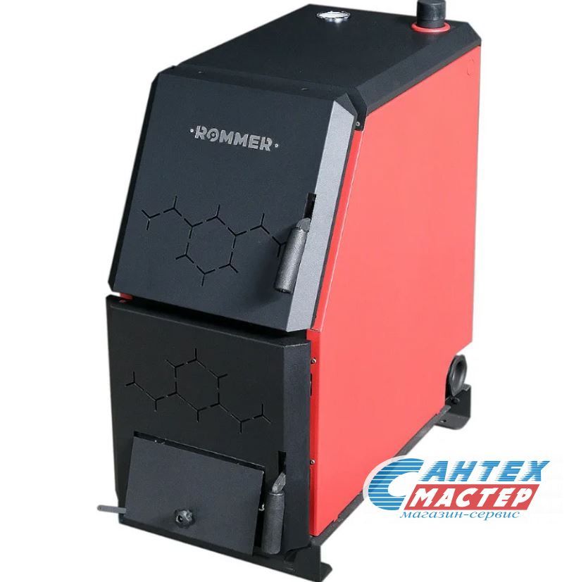 Котел твердотопливный Rommer 31 кВт мощность (310 кв. м), одноконтурный,  напольный, с открытой камерой сгорания, длительного горения, для отопления, водяного теплого пола, частного жилом дома, дачи