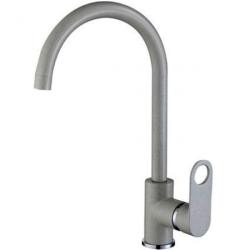 Смеситель для кухни/мойки VIEIR, однорычажный, поворотный, керамический, длина излива 204 мм, латунь, цвет серый