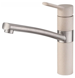 Смеситель для кухни/мойки EMAR, однорычажный, керамический картридж, с поворотным изливом, длина излива 218 мм, латунь, цвет берилл