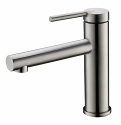 Смеситель для раковины BelBagno Etna, однорычажный, длина излива 124 мм, неповоротный, керамический, нержавеющая сталь, цвет сатин