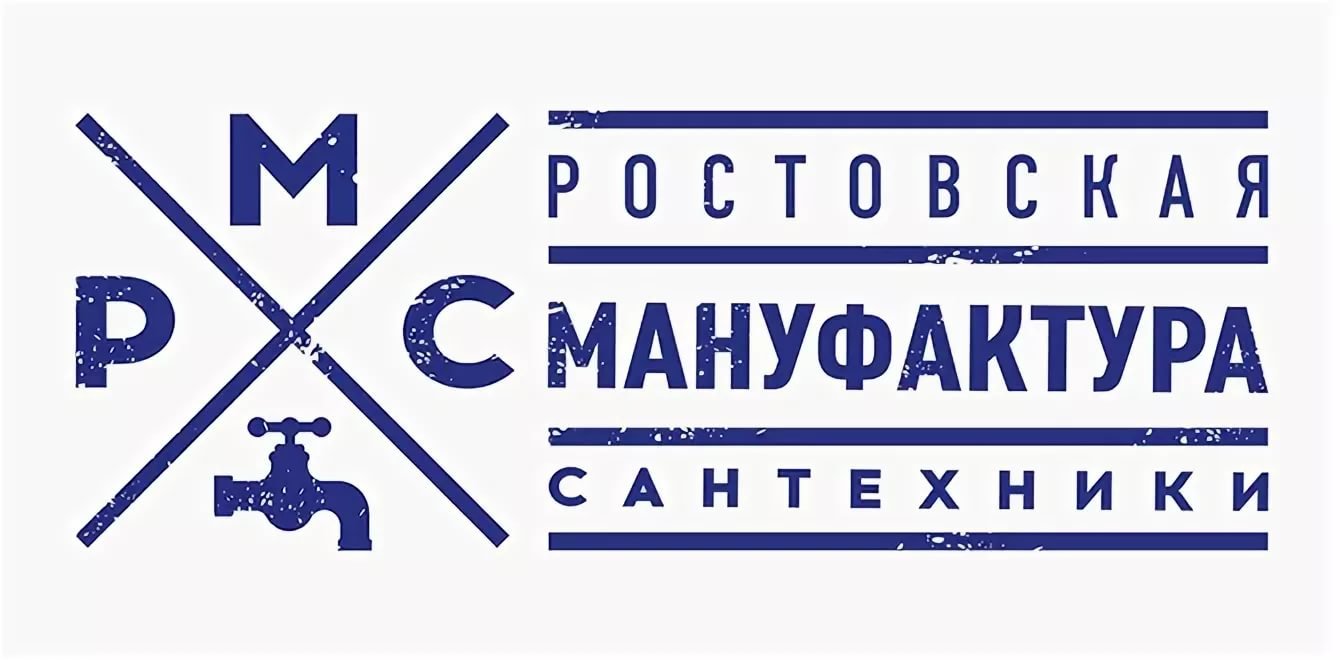 Мануфактура ростов. Ростовская сантехника мануфактура. Ростовская мануфактура лого. Ростовская мануфактура сантехники лого. РМС логотип.