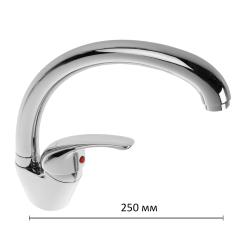 Смеситель для кухни/мойки Accoona, однорычажный, поворотный, керамический, длина излива 250 мм, цинк, цвет хром