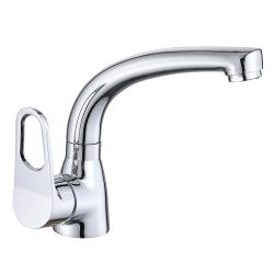 Смеситель для раковины/умывальника VIEIR однорычажный, поворотный, длина излива 130 мм, латунь, цвет хром