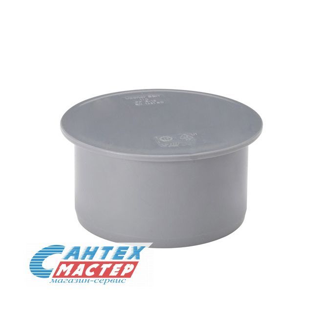 Заглушка чугун канализационная ду 100 б/н прямая. Заглушка канализационная 110 внешняя. Заглушка 110 мм uponor с крышкой. Пробка прочистки. Пробка для прочистки ду 110 мм, uponor.