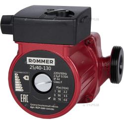 Насос циркуляционный ROMMER 25/40-130, L130 мм, 3,07 м³/ч, напор 4 м, 72Вт, 220 В, с гайками, повышающий давление, для систем отопления частных домов, квартир