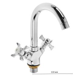 Смеситель для раковины/умывальника Accoona, двухвентильный, поворотный, керамический, длина излива 152 мм, латунь, цвет хром