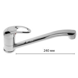 Смеситель для кухни/мойки Accoona, однорычажный, поворотный, керамический, длина излива 240 мм, цинк, цвет хром