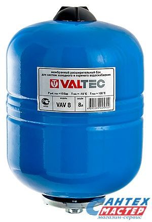 Бак расширительный 500 л (синий) VALTEC на ножках, на пол, вертикальный, мембранный, накопительный, напольный, для воды, антифриза, системы водяного отопления закрытого типа