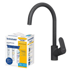 Смеситель для кухни/мойки Am.Pm Like однорычажный, поворотный, керамический, с каналом для питьевой воды, со встроенным фильтром, с высоким изливом, длина 204 мм, латунь, цвет черный