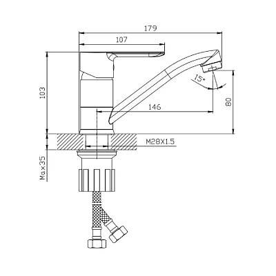 Смеситель для кухни/мойки Splenka S06.45 однорычажный, поворотный, латунь, длина излива 146 мм, высота излива 80 мм цвет хром