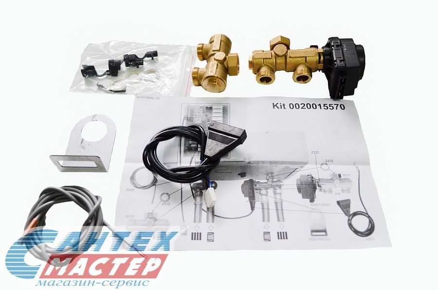 Комплект трехходового клапана FUGAS для соединение котла Protherm Skat (Ray) 14 и Vaillant eloBLOCK VE 14 арт 0010027587