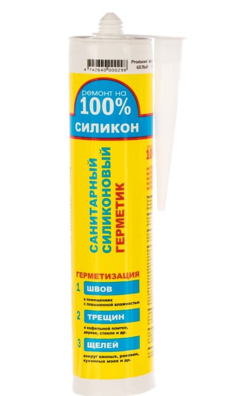 Герметик силиконовый прозрачный 310мл. Герметик санитарный. Герметик силиконовый белый. Силиконовый герметик для ванной белый антигрибковый. Boxer s, герметик силиконовый санитарный бесцветный, 260мл.