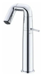 Смеситель для раковины/умывальника Haiba, однорычажный, поворотный, латунь, высокий, длина излива 67 мм, керамический, цвет хром