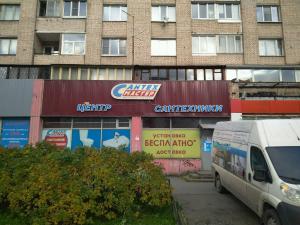 пр. Просвещения д. 72/1 пр. Просвещения д. 72/1