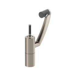 Смеситель для раковины/умывальника Damixa Arc, однорычажный, поворотный, керамический, длина излива 213 мм, латунь, цвет никель