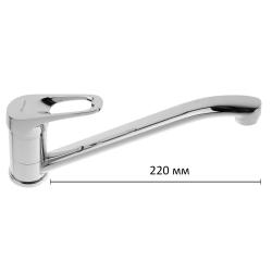 Смеситель для кухни/мойки Accoona, однорычажный, поворотный, керамический, длина излива 220 мм, цинк, цвет хром