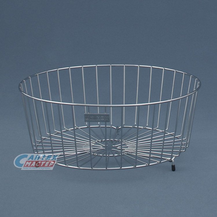 Корзина моечная Ukinox круглая SB 490 хром