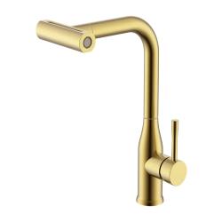 Смеситель для кухни/мойки Splenka S206.49.03 однорычажный, поворотный/мультифункциональный излив, нержавеющая сталь, длина излива 202 мм, высота излива 318 мм цвет золотой сатин
