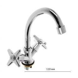 Смеситель для кухни/мойки Accoona, двухвентильный, поворотный, керамический, длина излива 153 мм, цинк, цвет хром