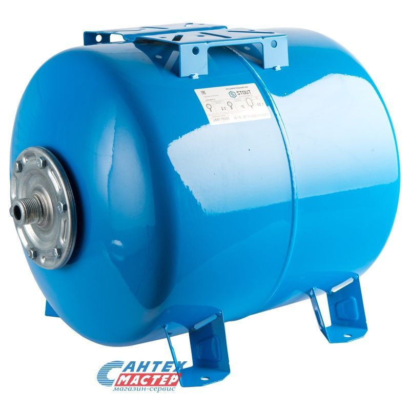 Бак расширительный 100 л (синий) Stout на ножках, на пол, горизонтальный, мембранный, накопительный, напольный, для воды, антифриза, системы водяного отопления закрытого типа