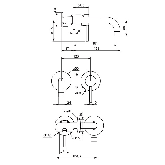 Смеситель для раковины/умывальника Damixa Scandinavian Pure, встраиваемый, однорычажный, неповоротный, керамический, длина излива 181 мм, латунь, цвет розовое золото