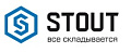 STOUT (Италия)