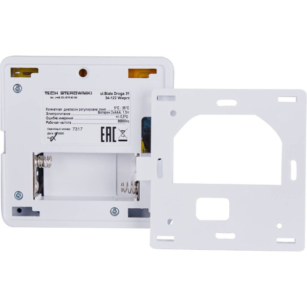 Терморегулятор STOUT TECH R-9B температурный (для L-9R) проводной (белый) двухпозиционный, комнатный, для систем электрического теплого пола, термостат электронный, программируемый, с жк дисплеем, аналоговый, температуры, с таймером