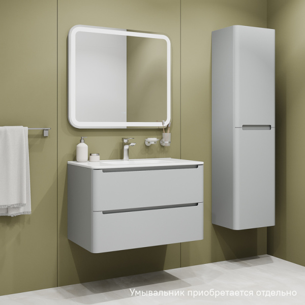 Тумба под раковину IDDIS Edifice 464х802х500 мм подвесная, цвет светло-серый, 2 выдвижных ящика, МДФ, прямоугольная, в ванную комнату EDI80L0i95