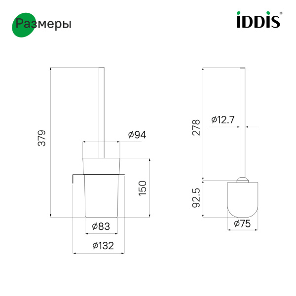 Ершик IDDIS Noa настенный, цвет черный матовый/матовое стекло, сплав металлов/стекло, стальной, округлый, для туалета/унитаза