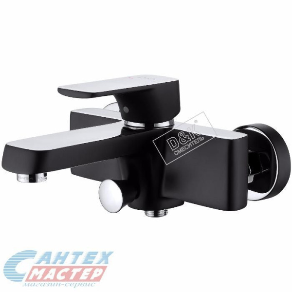 Смеситель для ванны/душа D&K Berlin Technische однорычажный, чёрный, керамический, настенный, излив короткий литой 210 мм, латунь хром, горизонтальный, фиксированный, однорукий, кран, комплект, сантехника, размер, характеристики, высота, расстояние