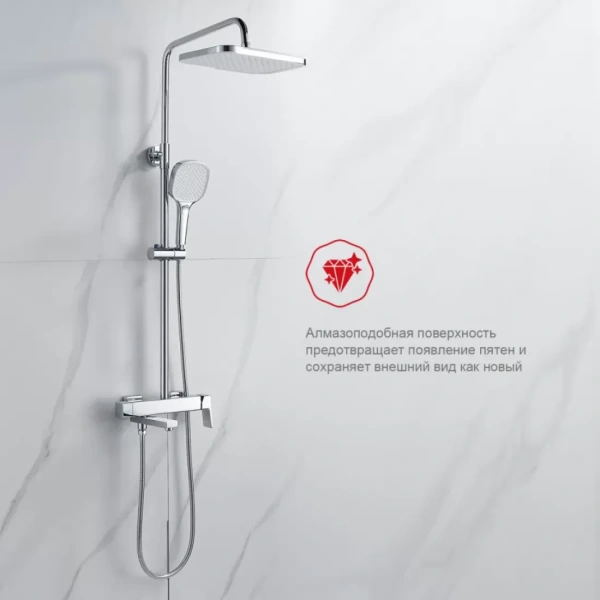 Душевая система Raglo R30.24 со смесителем, высота 630-1280 мм цвет хром, комплект: однорычажный смеситель/излив/тропический душ прямоугольный (с верхней лейкой)/лейка/стойка/шланг, нержавеющая сталь/латунь