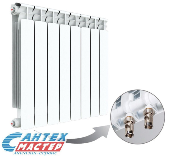 Радиатор отопления RIFAR ALP Ventil 500 (8 секции) биметаллический, нижнее левое подключение, для квартиры, дома, водяные, мощность 1328 Вт, настенный, батарея (Рифар)