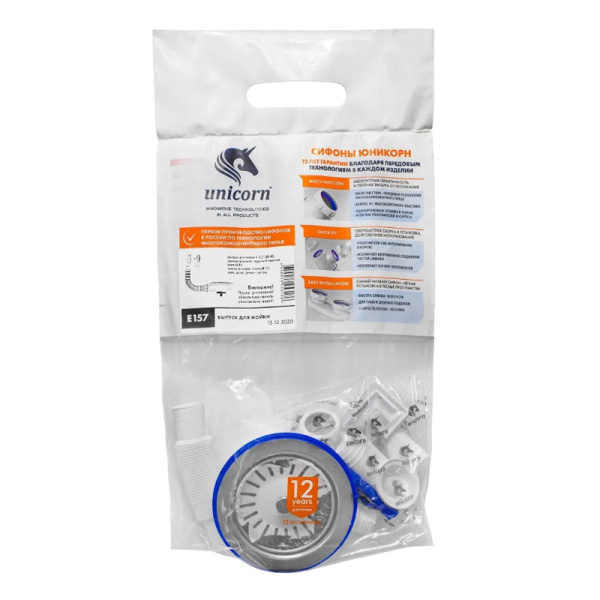 Выпуск для мойки Unicorn 3.1/2"x40 с круглым и прямоугольным переливами, с чашкой из нержавеющей стали