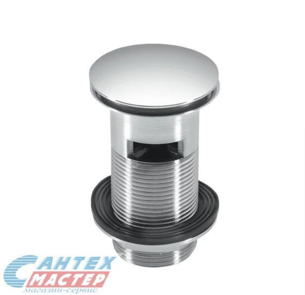 Донный клапан для раковины Click Clack McAlpine 1 1/4" с переливом хром CW60-CB