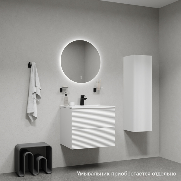 Тумба под раковину IDDIS Bild 452х603х500 мм подвесная, цвет белый, с горизонтальной фрезеровкой, 2 выдвижных ящика, МДФ, прямоугольная, в ванную комнату