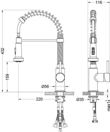 Смеситель для кухни/мойки Aquatek Европа однорычажный, гибкий/выдвижной/пружинный, излив 220 мм, высота излива 159 мм латунь, цвет хром