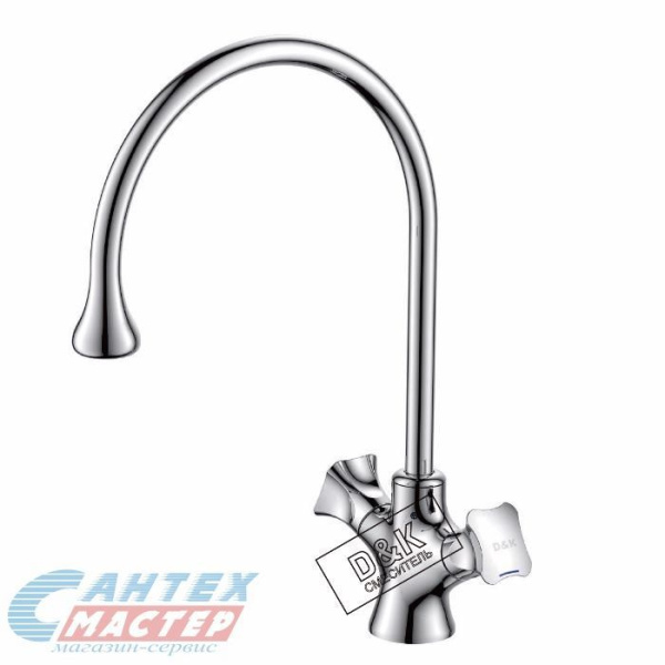 Смеситель для кухни/мойки D&K Hessen Grimm двухвентильный, поворотный, с высоким изливом, длина 214 мм, поворотный, латунь, цвет хром, ёлочка