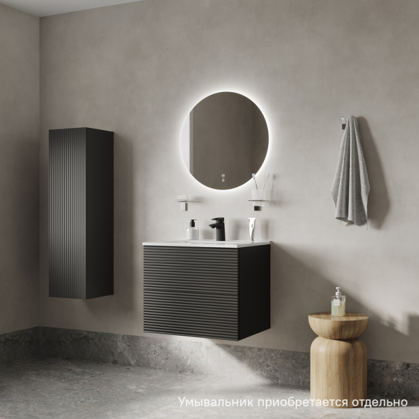 Тумба под раковину IDDIS Bild 452х603х500 мм подвесная, цвет темно-серый, с горизонтальной фрезеровкой, 2 выдвижных ящика, МДФ, прямоугольная, в ванную комнату