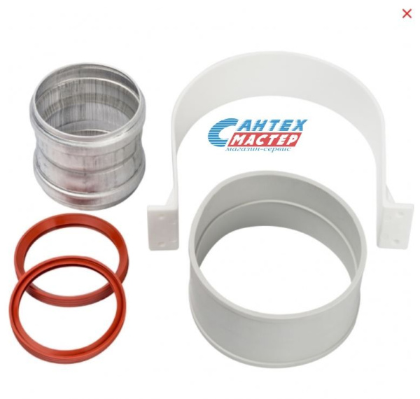 Комплект (хомут) Stout для соединеия труб 60/100, муфта с уплотнен, хомут с муфтой EPDM для газового котла, элемент коаксиального дымохода (Стоут)