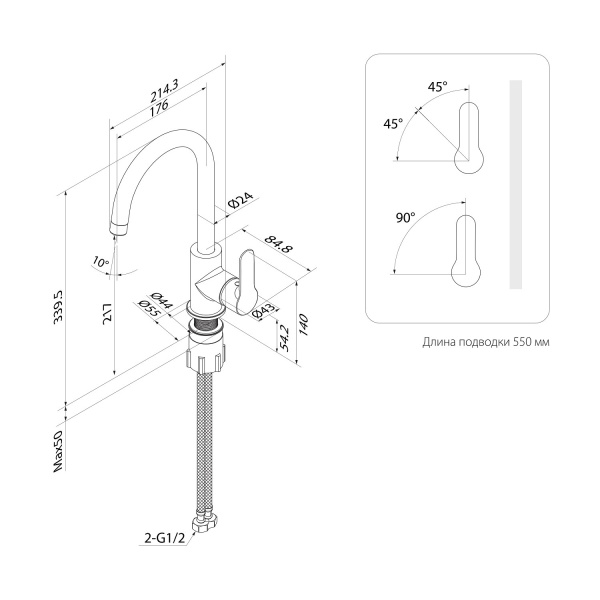 Смеситель для кухни/мойки IDDIS Cuba, с каналом для фильтрованной воды, однорычажный, поворотный, керамический картридж, длина излива 200 мм, латунь, цвет белый матовый